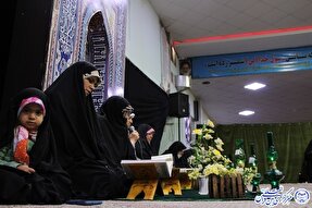 فیلم | دورهمی‌هایی از جنس قرآن