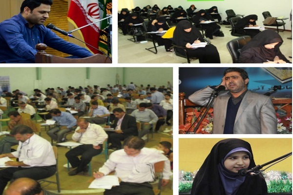 مسابقات قرآن ودجا