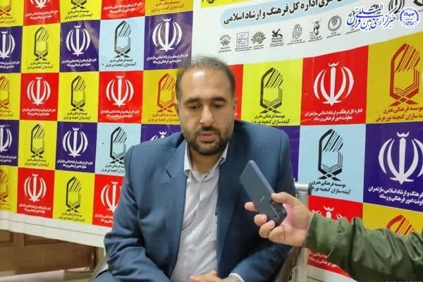 حامد فاضلی کبریا
