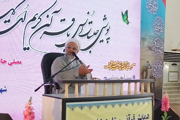 حجتالاسلام منصوری امام جمعه آزادشهر حجتالاسلام منصوری امام جمعه آزادشهر