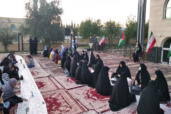 پویش «مقلوبه»