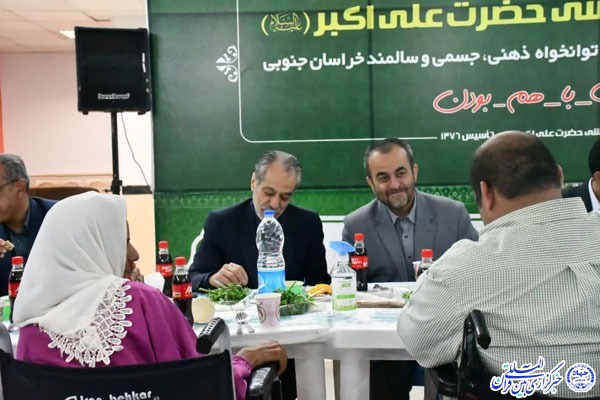 بازدید استاندار خراسان‌جنوبی از مددجویان بهزیستی