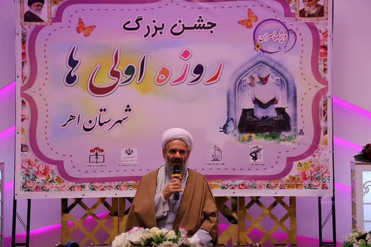 حجت الاسلام حاجی زاده، امام جمعه اهر