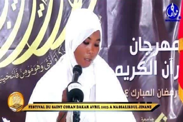 فاطمه غی، استاد و محقق معارف اسلامی دانشگاه داکار در سنگال