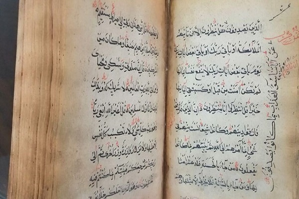 نوروز رمضانی؛ فرصتی برای آشنایی با قرآن‌های تاریخی کردستان