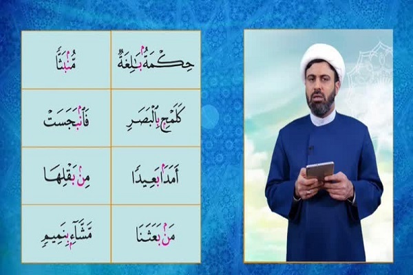 علی قاسمی