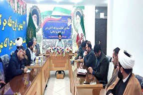 برگزاری پویش «پرچم افتخار» در کهگیلویه‌وبویراحمد