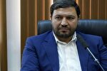 شکل‌گیری منطقه آزاد قصرشیرین نیازمند حضور سرمایه‌گذار