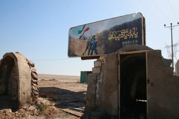 شهدای دانشجو