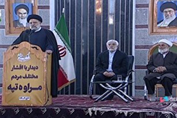 حجت‌الاسلام رئیسی رئیس جمهور در دیدار با مردم مراه تپه