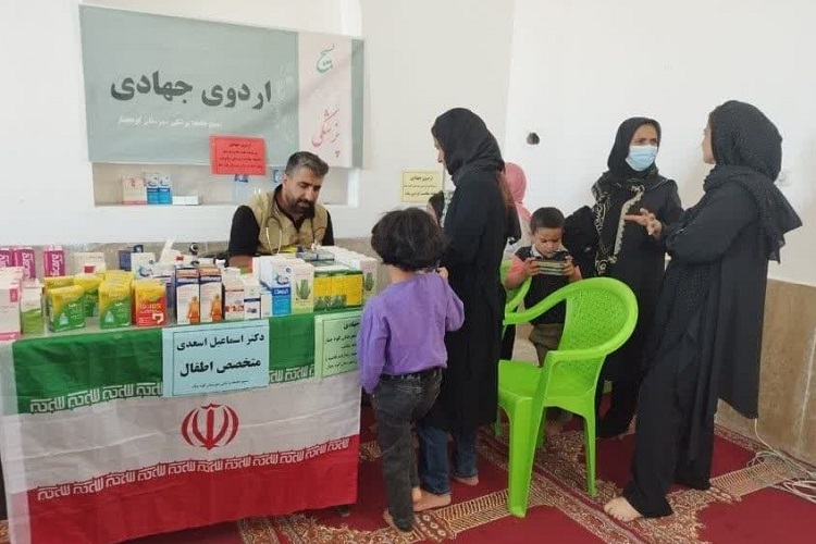 اردوی جهادی درمانی، کوهچنار