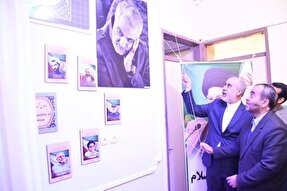 یادمان ۱۴ شهید ترور در نمایندگی وزارت امور خارجه خراسان‌جنوبی رونمایی شد