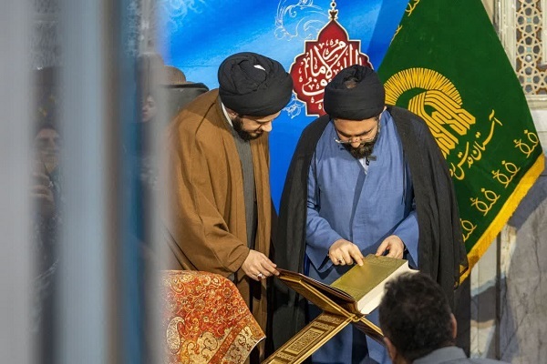سیدمحمد ذوالفقاری، مدیریت زائران غیرایرانی آستان قدس رضوی