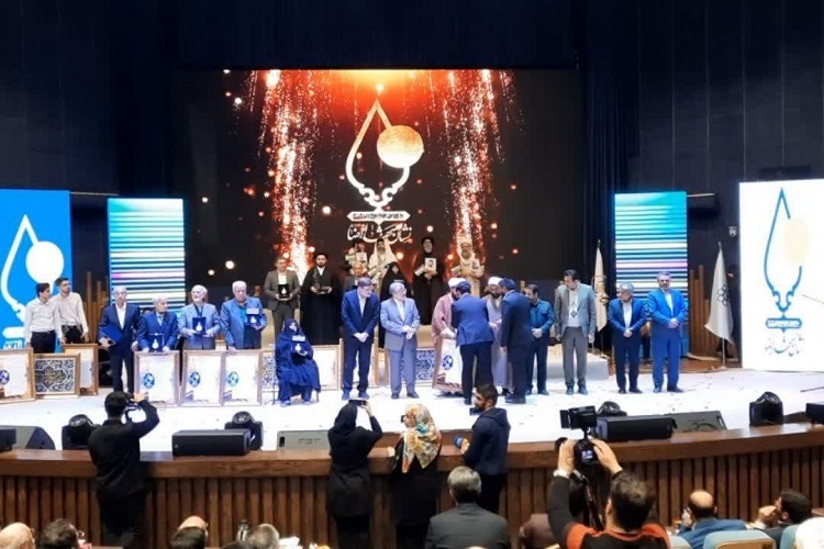 نشان مشهد