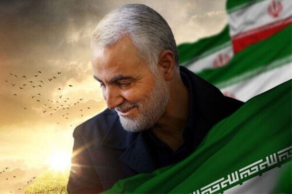 دعوت مردم لرستان به حضور در چهارمین سالگرد شهادت سردار سلیمانی