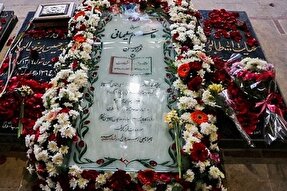 آغاز رسمی برنامه‌های چهارمین هفته مقاومت در کرمان