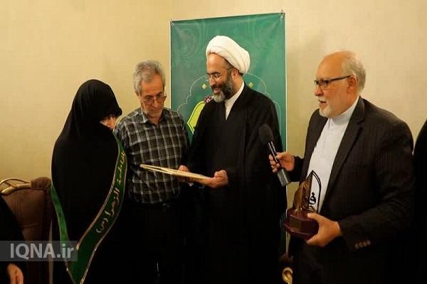 بانوان خادم و پیشکسوت مجالس حسینی