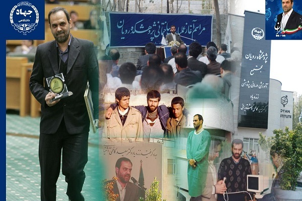 سعید کاظمی آشتیانی