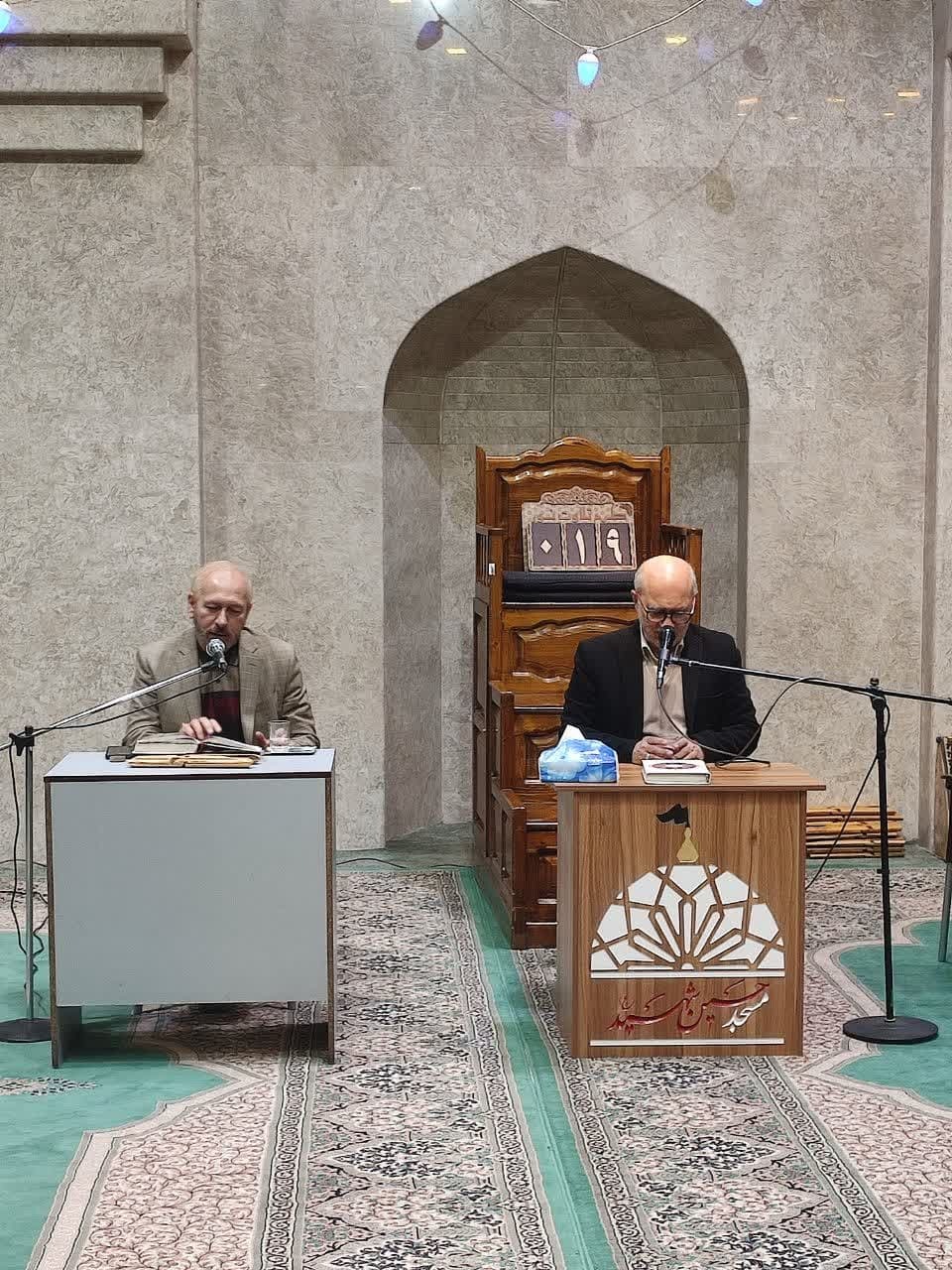 راه‌اندازی جلسه آموزش قرآن در مسجد امام حسین شهید(ع) +‌ عکس