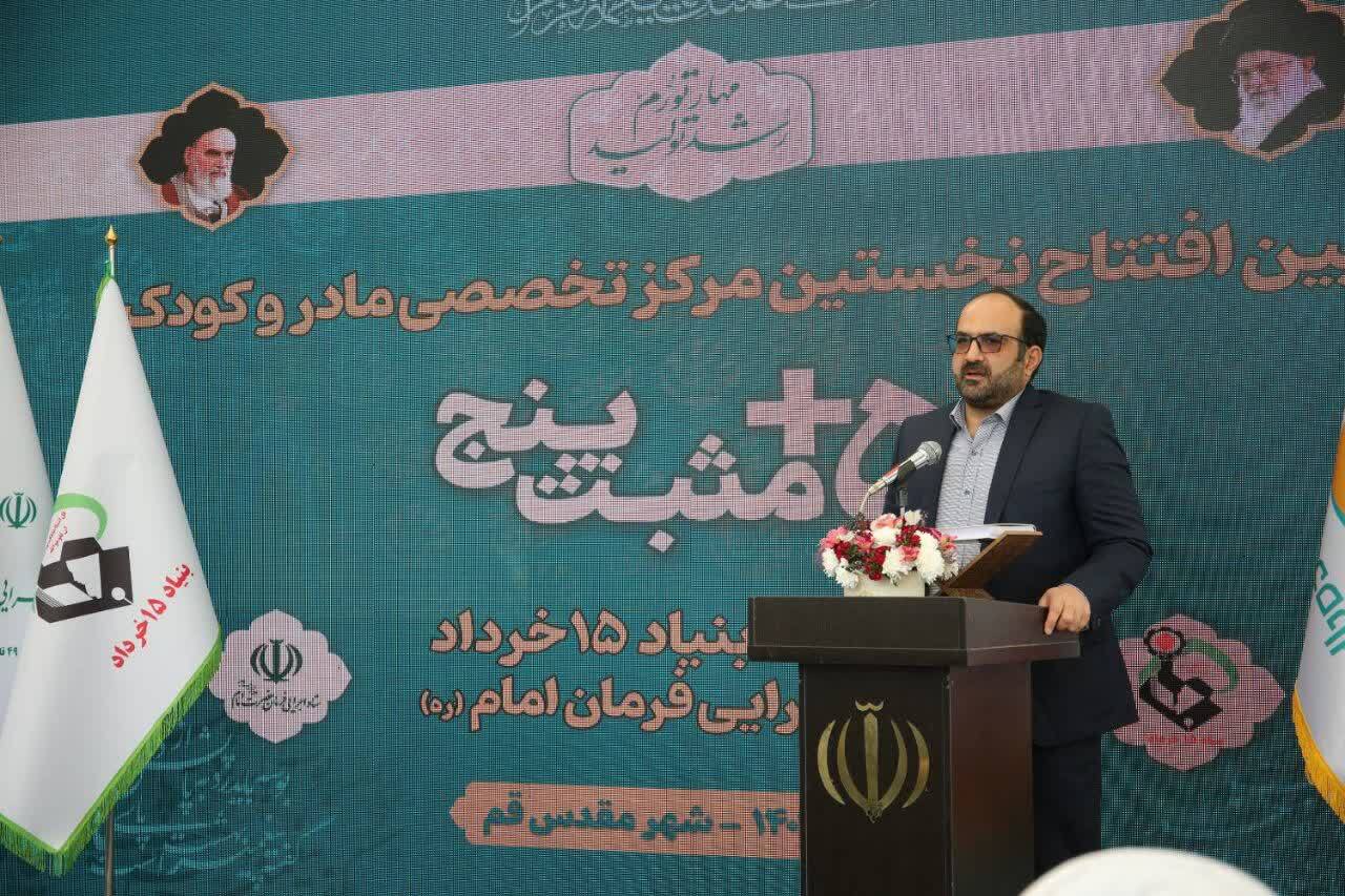 علیان زادگان