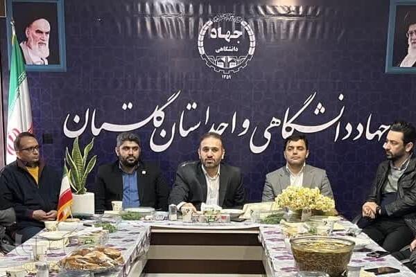 ابراهیم شهبازی، رئیس جهاددانشگاهی گلستان