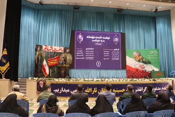 سرتیب حسینی اجرای نهضت مومنانه در حسینیه عاشقان ثارالله گرگان