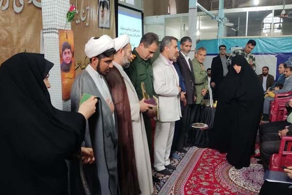 تکریم بانوان بهشتی