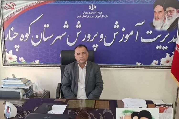 صفر ساسانی‌پور، مدیر آموزش و پرورش شهرستان کوه‌چنار