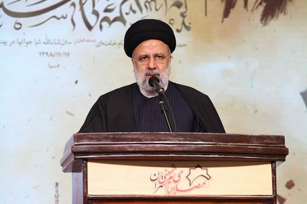 رئیس جمهور