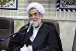 «معارف قرآن» علامه مصباح آمیخته با تبیین فلسفی، روایی و عقلی است