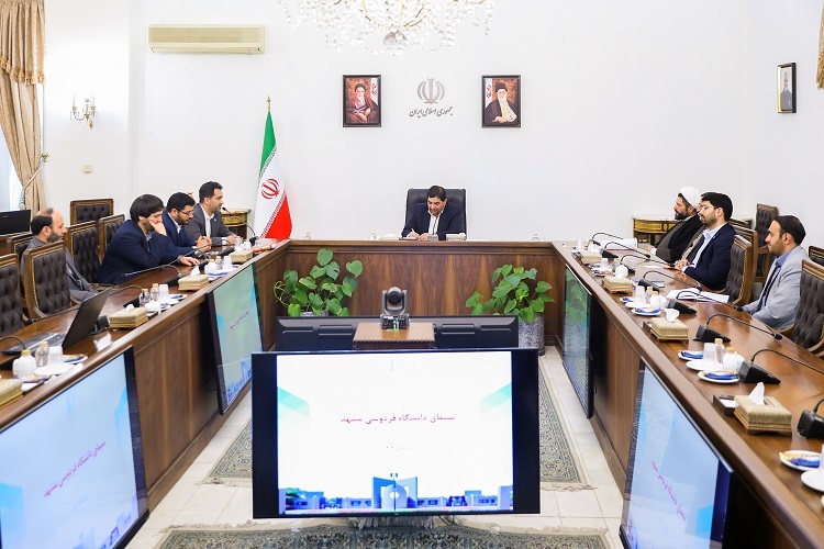 مسعود میرزایی شهرابی سرپرست دانشگاه فردوسی مشهد محمد مخبر معاون اول رئیس حمهور