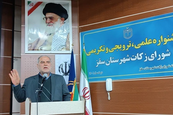 رضا طوسی، مدیرکل کمیته امداد استان کردستان
