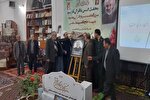 کانون فرهنگی هنری شهید حاج قاسم سلیمانی در اردبیل افتتاح شد