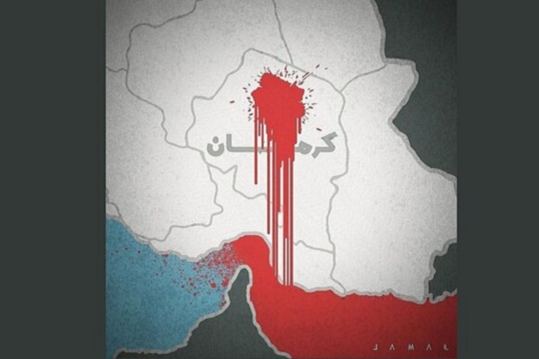 از کرمان به عرش تا زائرانت امشب مهمانت شدند
