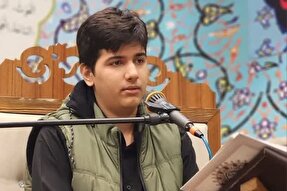 شرکت در مسابقات قرآن فرصتی در محک‌زدن آموخته‌هاست