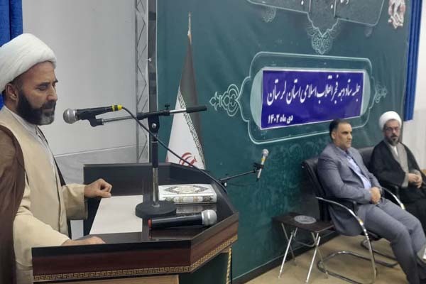 حجت‌الاسلام احمدرضا غلامی، سرپرست شورای هماهنگی تبلیغات اسلامی لرستان