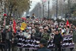 عکس | تظاهرات محکومیت جنایت تروریستی گلزار شهدای کرمان در رشت