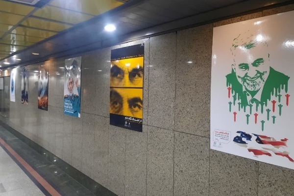 برگزاری نمایشگاه آثار گرافیکی