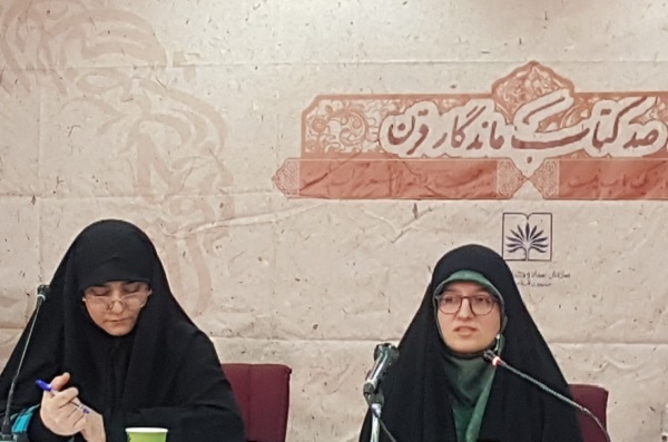 آشکارسازی دروغ‌های منتسب به اسلام در مواجهه با مولفه زن و حجاب با قلم شهید مطهری