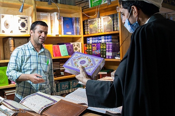 دعوت نمایشگاه