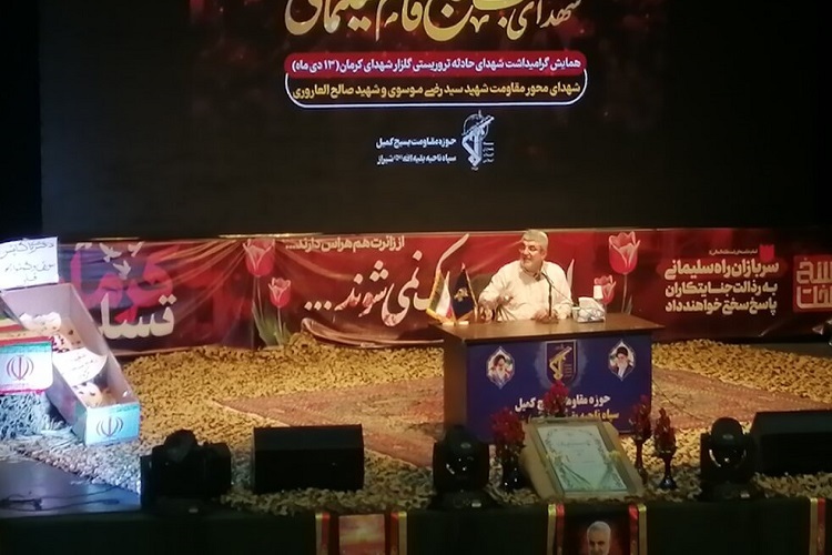سردار حیم نوعی‌اقدم، فرمانده قرارگاه حضرت زینب(س) سپاه قدس