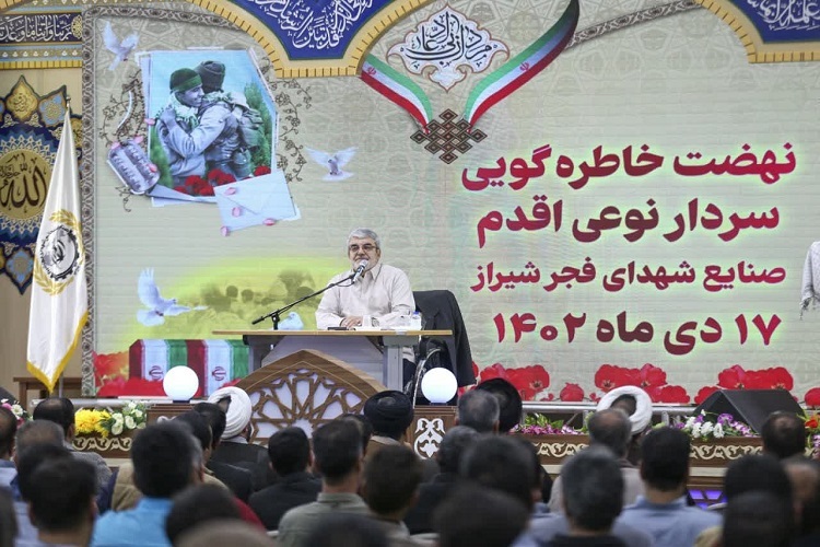سردار رحیم نوعی اقدم، فرمانده قرارگاه حضرت زینب(س) در سوریه