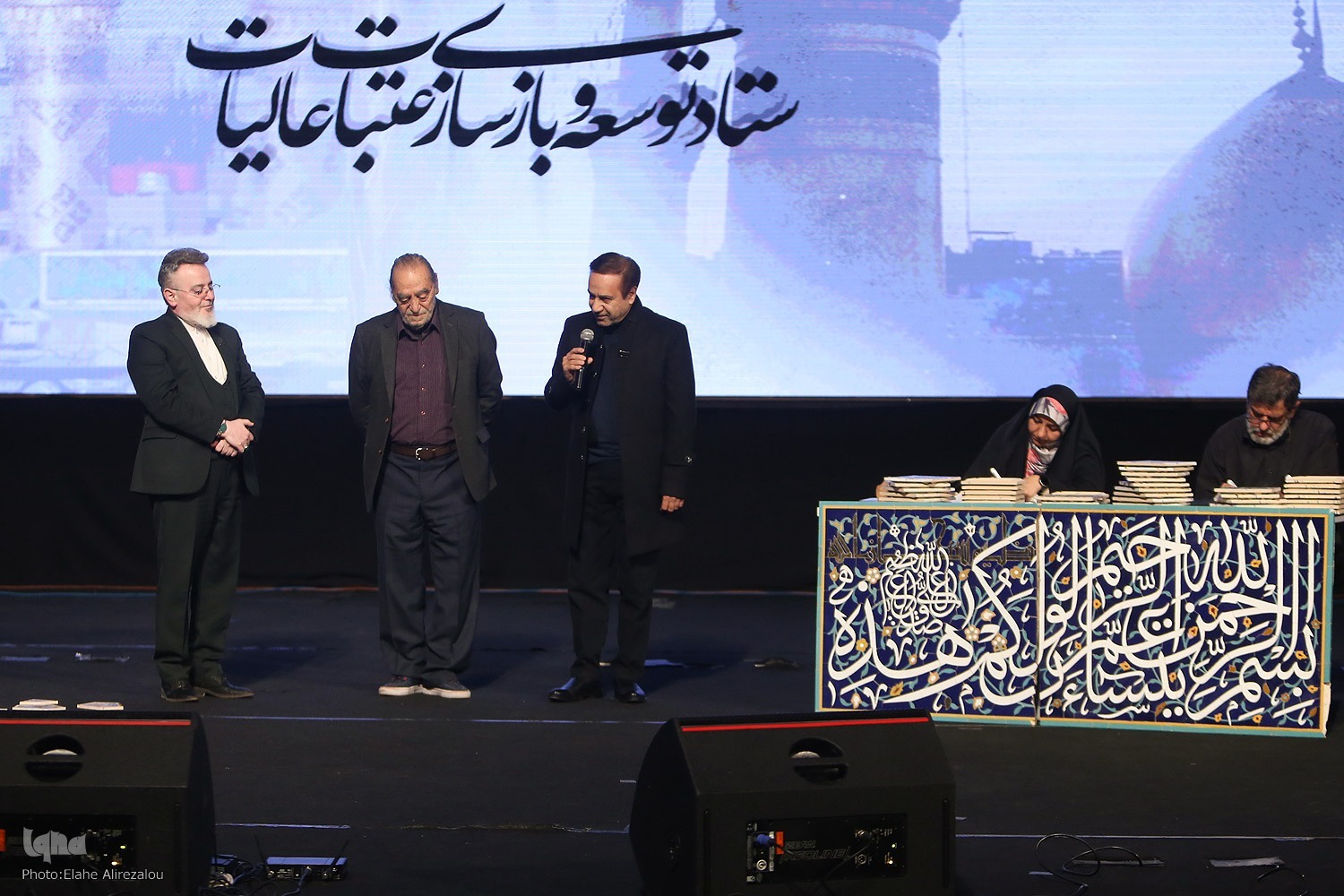خیران، هنرمندان و عاشقان اباعبدالله(ع)؛ آماده ساخت صحن عقیله بنی‌هاشم