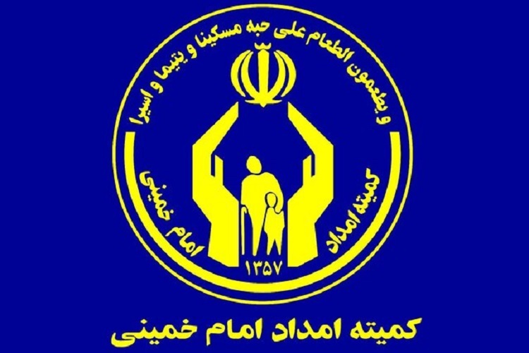 جمعآوری ۱۰۰ میلیارد ریال زکات مستحبی و واجب در البرز جمعآوری ۱۰۰ میلیارد ریال زکات مستحبی و واجب در البرز