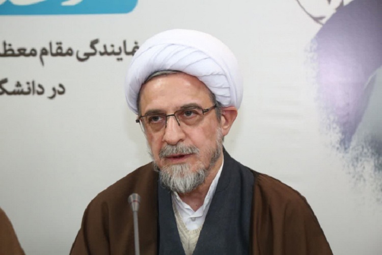 حجت الاسلام مصباح یزدی، مدرس حوزه و دانشگاه