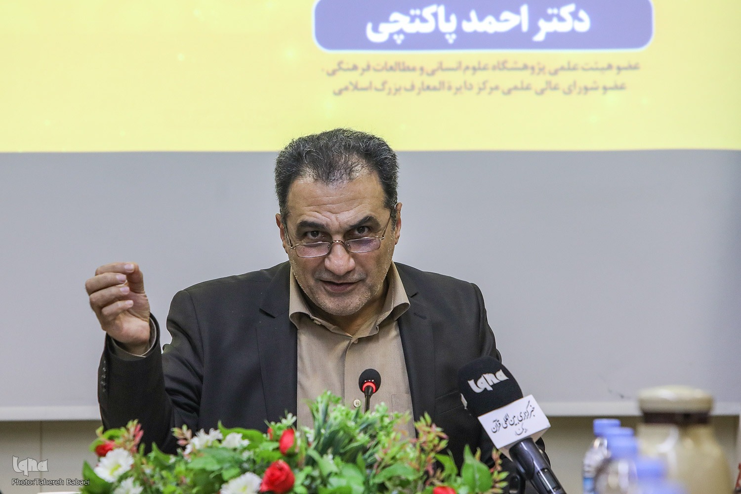 رمزگشایی از آیات دشوار قرآن در پرتو تحلیل ریشه‌های ثلاثی به ثنائی + فیلم
