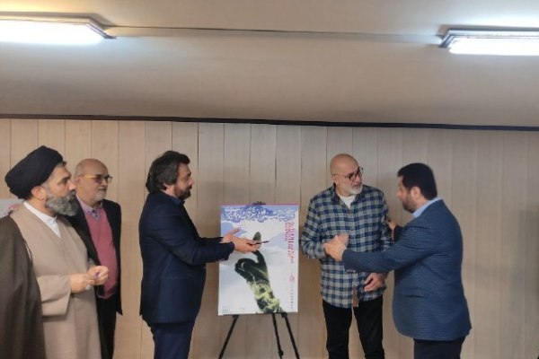 در حال تکمیل / جشنواره‌های‌ امام رضا (ع) در پی ترویج فرهنگ رضوی هستند