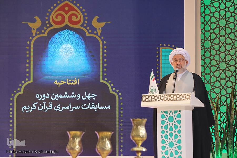 حجت‌الاسلام والمسلمین عباسی، رئیس جامعه المصطفی العالمیه