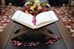 ثبت‌نام آموزش‌های کوتاه مدت دارالقرآن خانه کارگر در کرمانشاه آغاز شد
