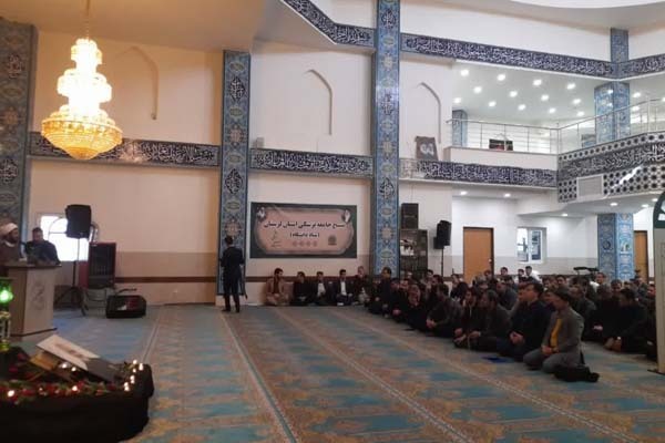 مراسم گرامیداشت شهدای حادثه کرمان در دانشگاه علوم پزشکی لرستان